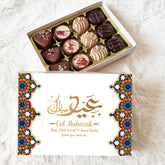 Personalised Eid Choccybox - Dome